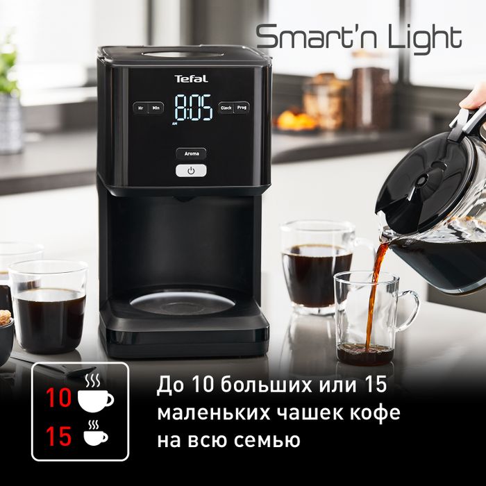Капельная кофеварка Tefal Smart&Light CM600810
