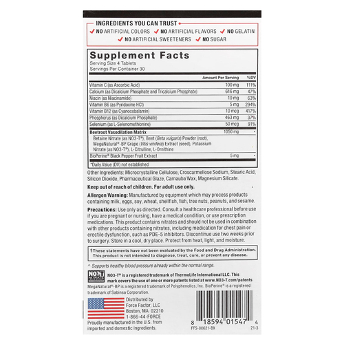 Force Factor, Total Beets, эффективная поддержка кровообращения, 120 таблеток