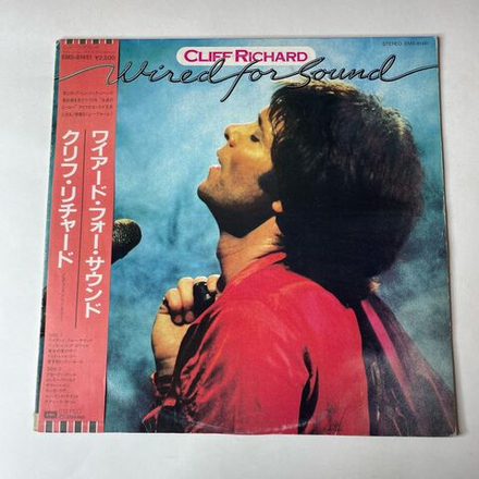 Винтажная виниловая пластинка LP Cliff Richard Wired For Sound (Япония 1981) (Промо)