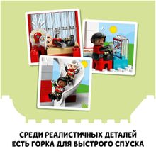 Конструктор LEGO DUPLO 10970 Пожарная часть и вертолёт