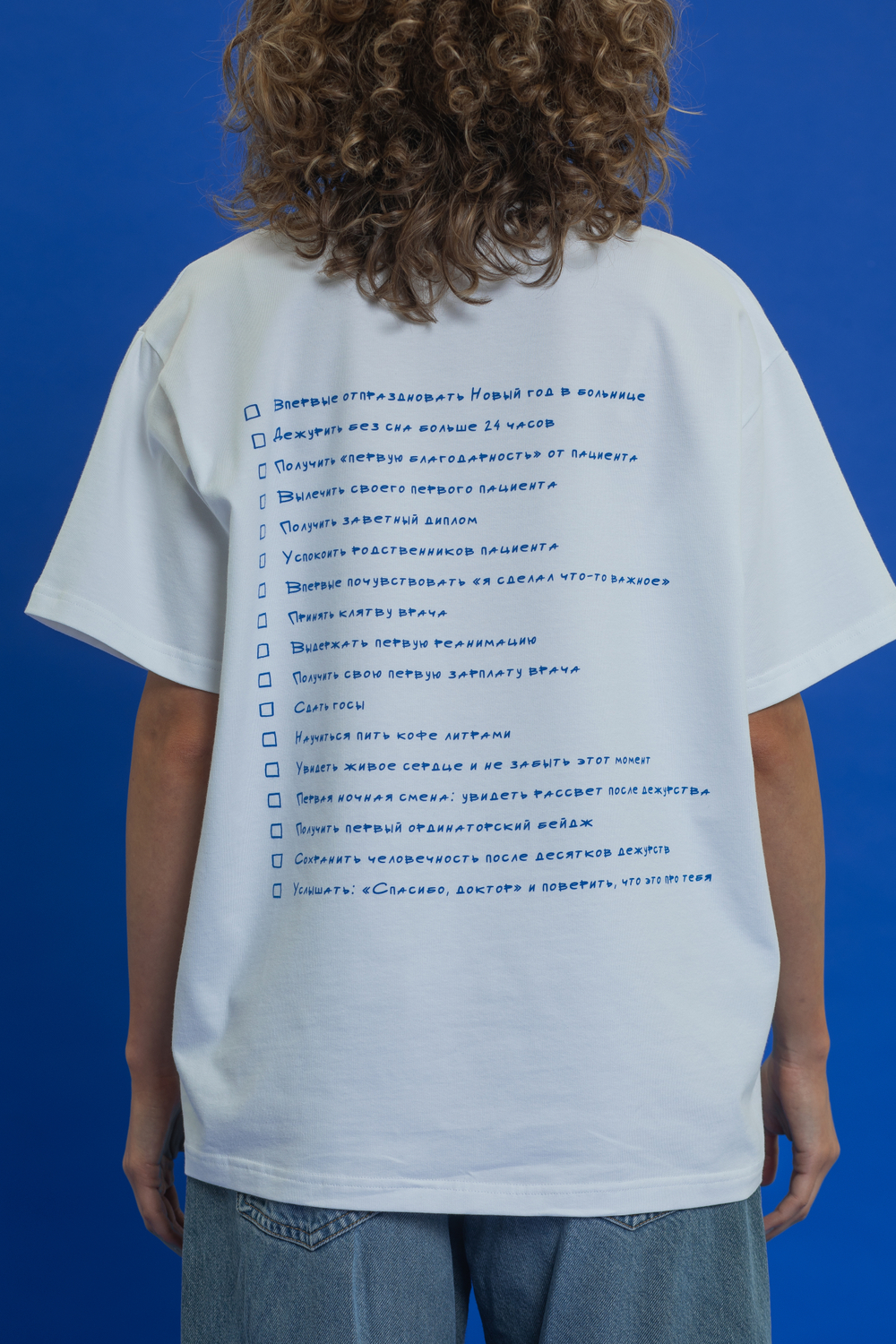 Футболка Чек-лист для доктора женская