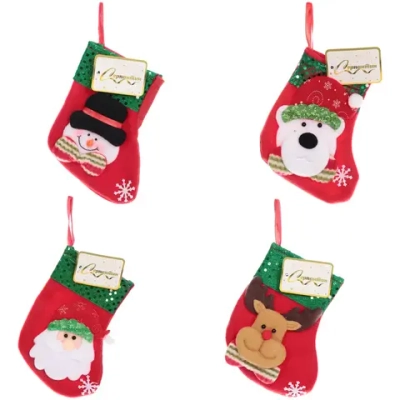 Носок новогодний «Герои из сказки» 16*9 см, в ассортименте