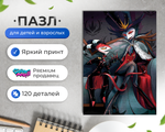 Пазл "Столас И Маленький Дьявол Блиц Сидят На Диване Адский Босс Helluva Boss"