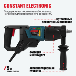Бесщеточная дрель алмазного бурения с микроударом ALTECO DD 20-132 PIK BL