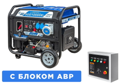 Бензогенератор инверторный SGG 10000Ei с блоком АВР