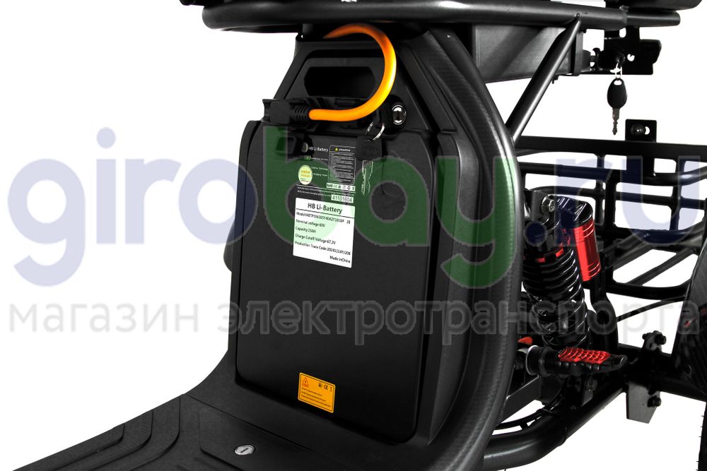 Электроскутер IKINGI X7 PRO TRIKE 3000W (60V/20Ah) фото №16