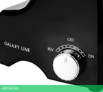 Мясорубка Galaxy Line GL2415 (7020424150)
