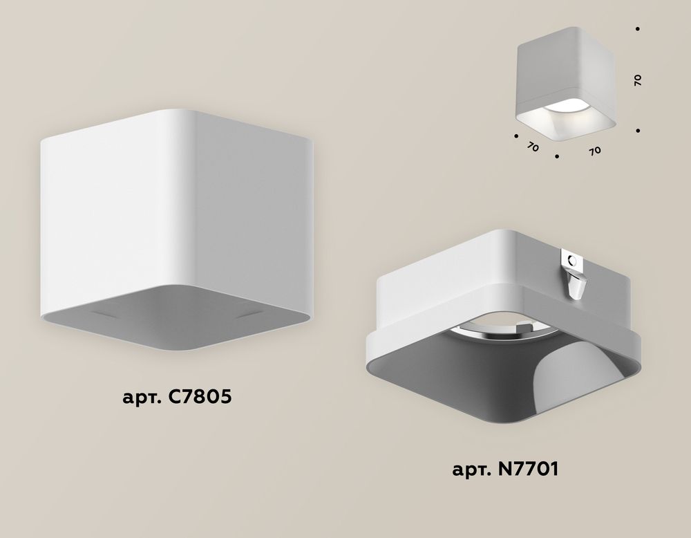 Ambrella Комплект накладного светильника MR16 Накладные XS7805001