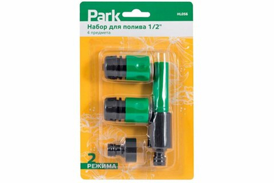 Система полива PARK HL056 набор для полива 1/2" 4 пр.