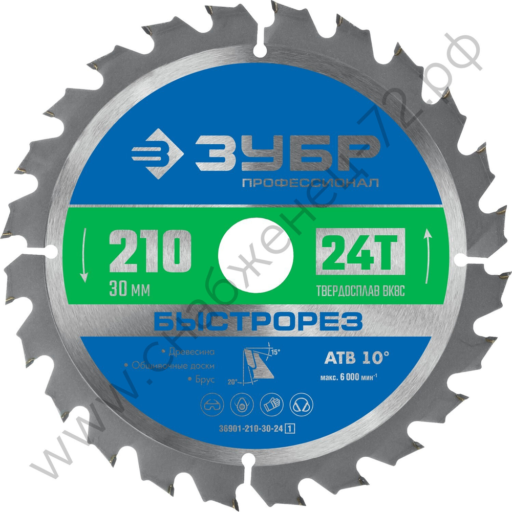 ЗУБР Быстрорез 210 x 30мм 24Т, диск пильный по дереву
