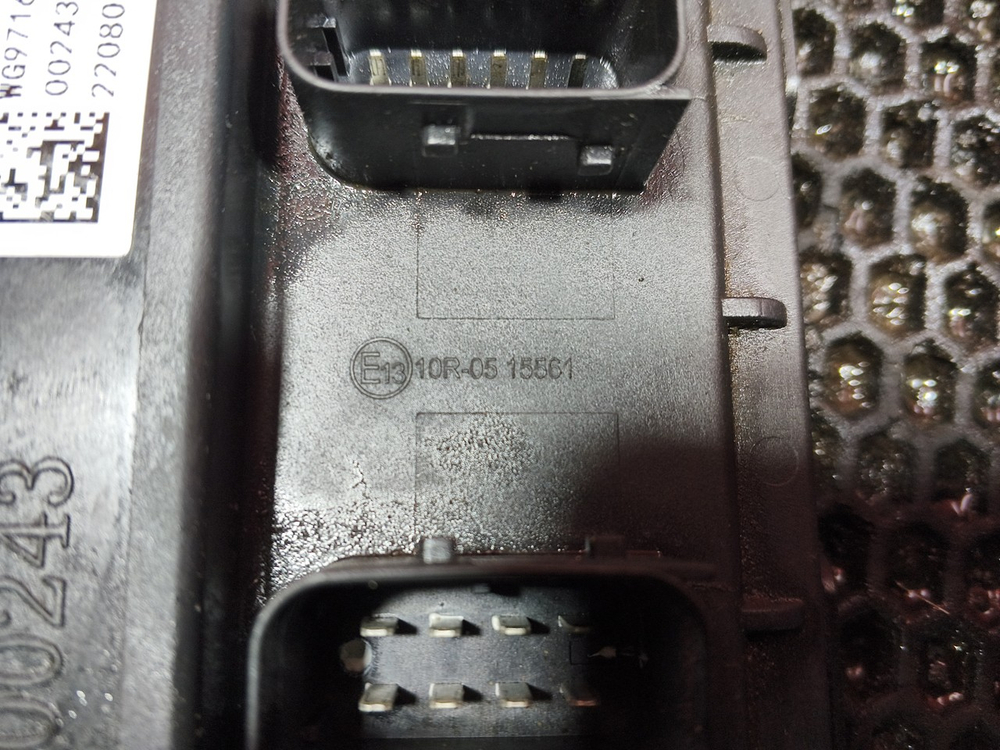 Блок управления светом прицепа задний 2022г