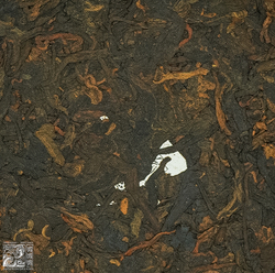 Шу пуэр «Большой волшебный лес» 2.0