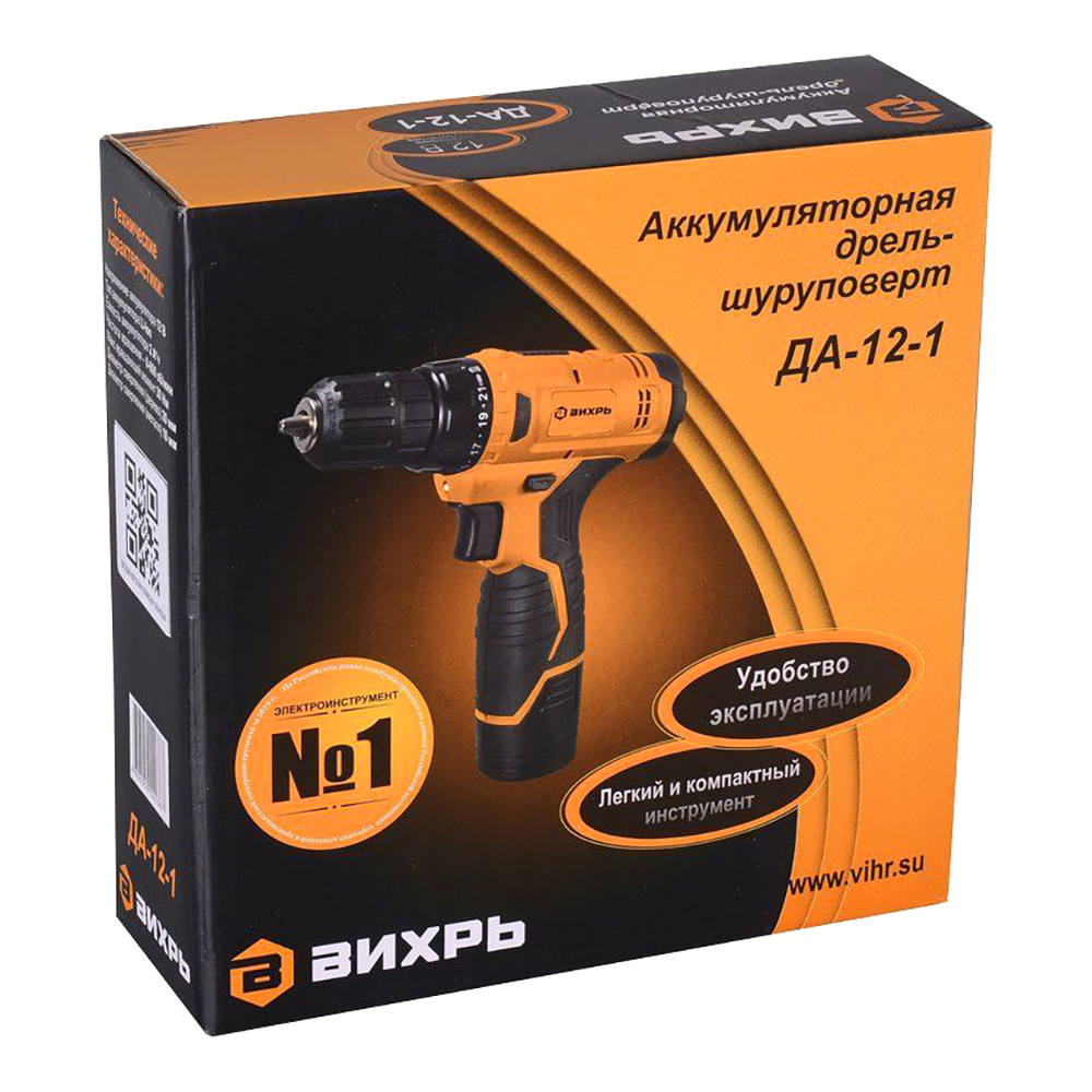 Дрель-шуруповерт аккумуляторная Вихрь ДА-12-1