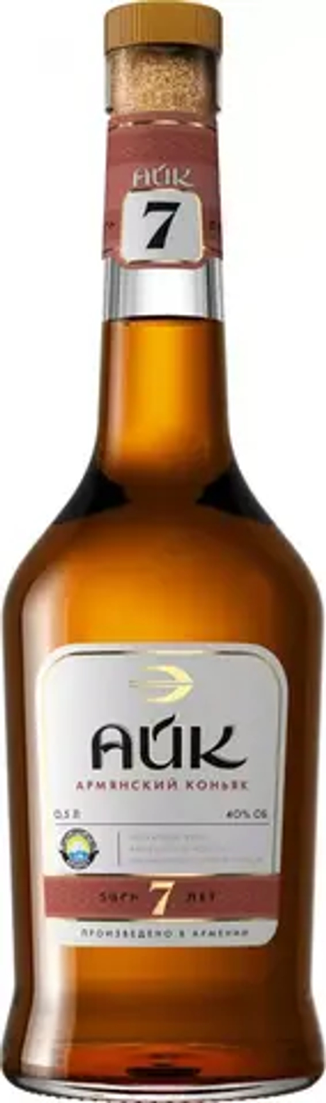 Коньяк Айк 7 лет