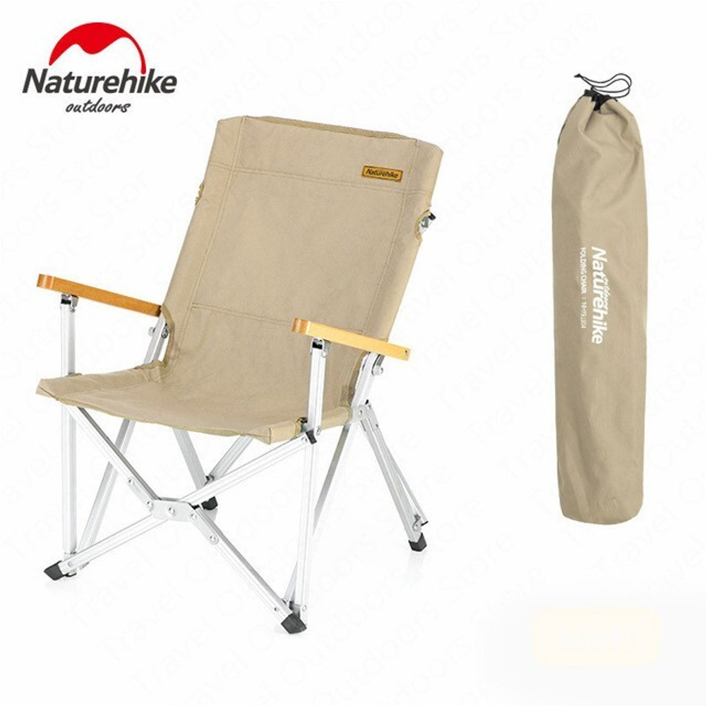 СТУЛ СКЛАДНОЙ NATUREHIKE NH19JJ004
