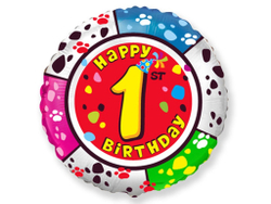 Шар-круг цифра 1