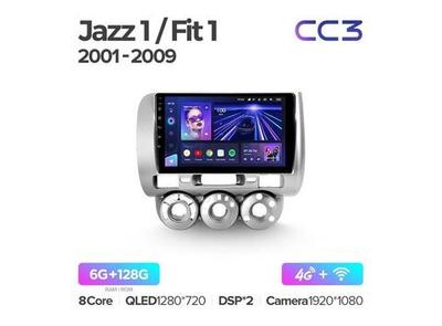 Магнитола Teyes CC3 6-128 Honda Jazz 1 GD 2001 — 2008 9.0"
