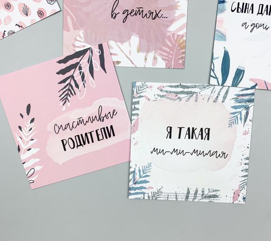 Набор открыток "Нежный" для девочек