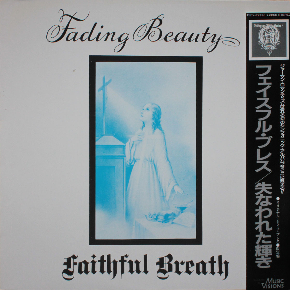 Faithful Breath / Fading Beauty (LP)