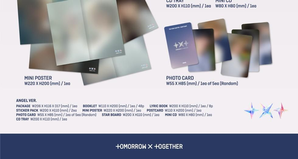 Альбом TXT - THE STAR CHAPTER : SANCTUARY Album ANGEL RANDOM Version