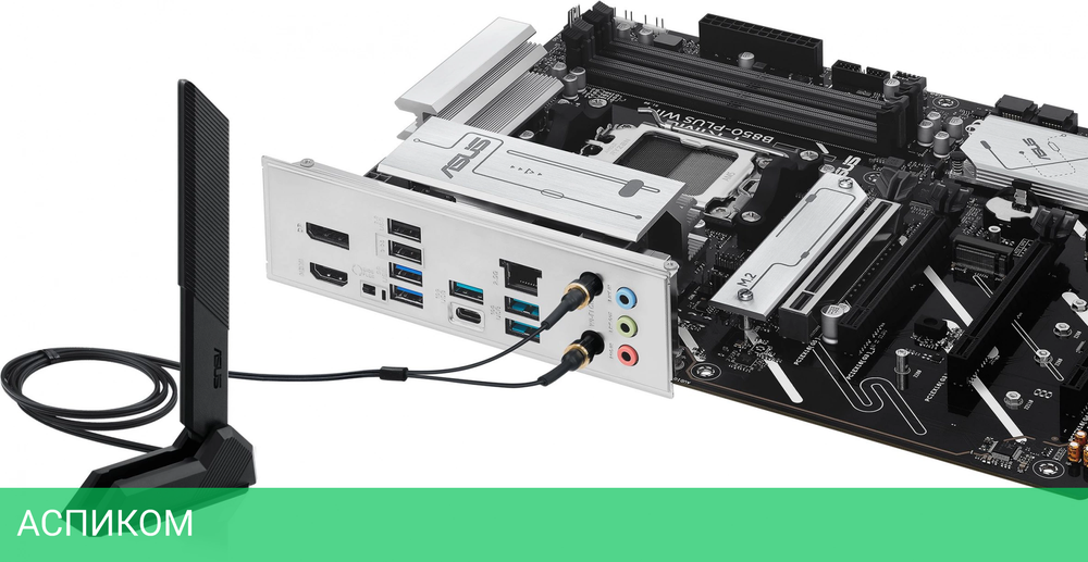 Материнская плата ASUS Prime B850-Plus WIFI (90MB1L80-M0EAY0)