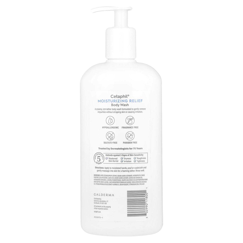 Cetaphil, Увлажняющее средство для душа, для сухой и чувствительной кожи, 591 мл (20 жидк. Унций)