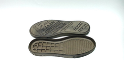 Подошва мужская артикул LAINER - 2 кор