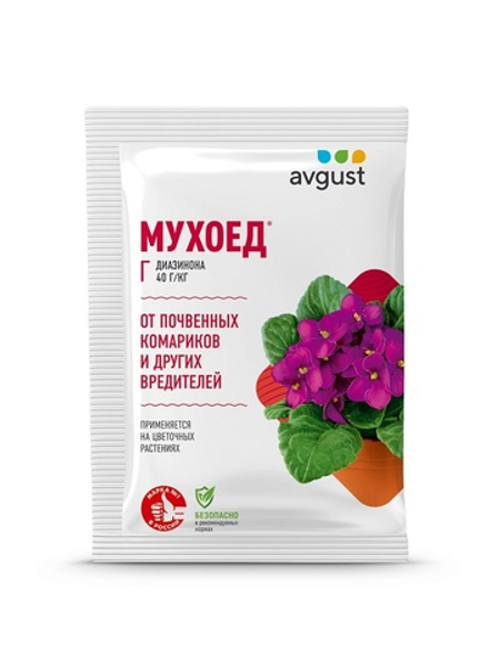 AVGUST  Мухоед 10г (для борьбы с почвенными вредителями на цветочных растениях)