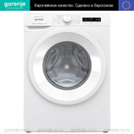 Стиральная машина Gorenje WNPI82BS