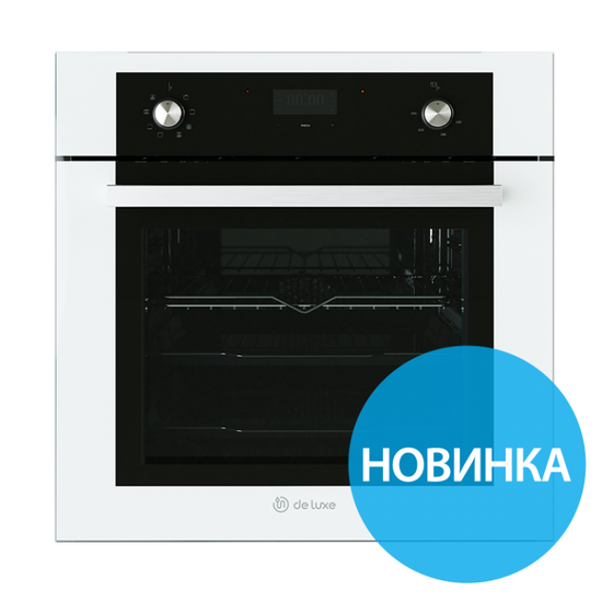 Электрический духовой шкаф Electronicsdeluxe 6009.05 эшв-066