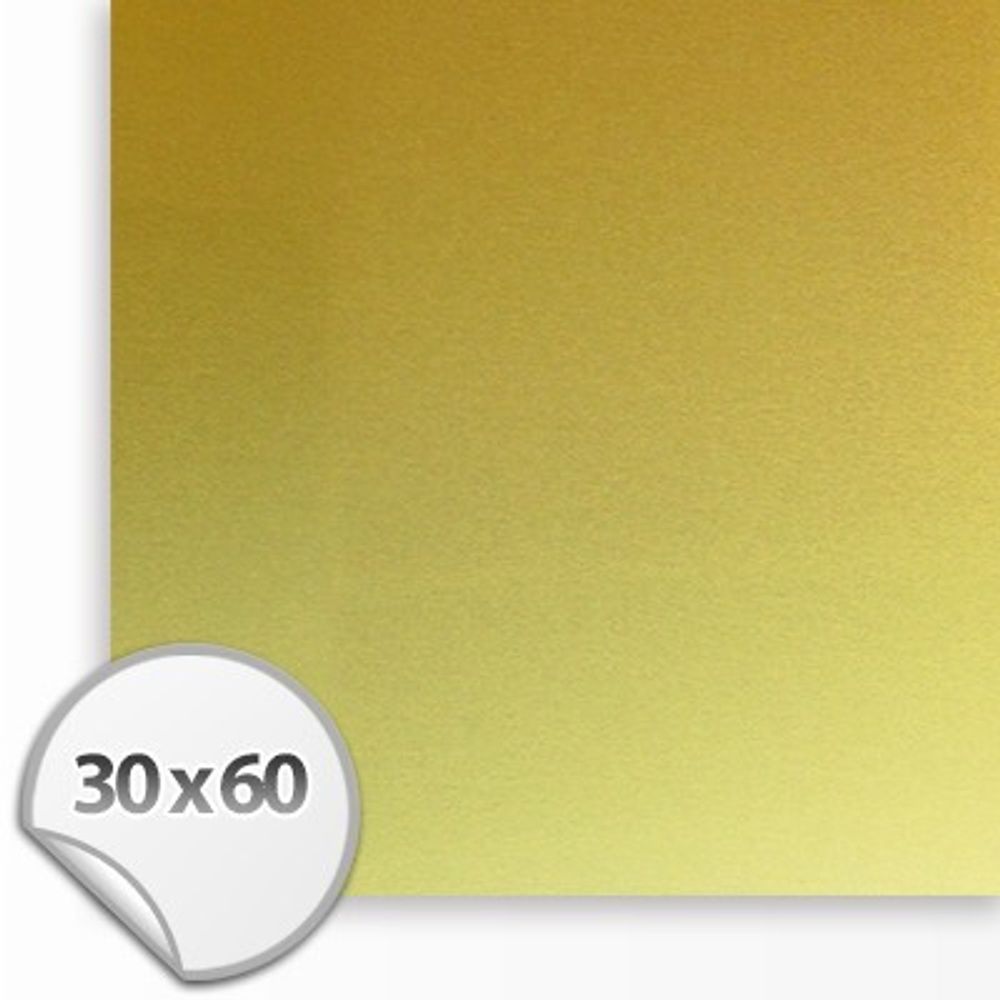 Алюминий субл.Темное золото глянец SU20 (Dark gold mirror), 305х610х0,5мм