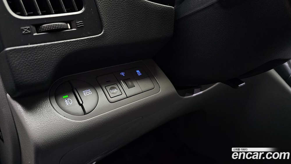 Hyundai The New Grand Starex 냉동차 (08.2020)