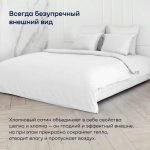 Простыня на резинке BuyLive (сатин)