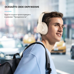 Наушники Soundcore Q20i белый