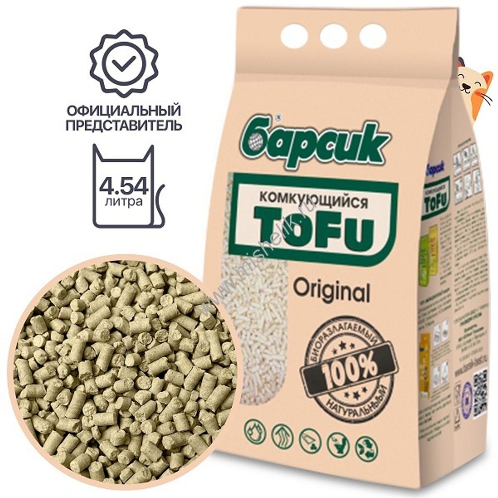 Комкующийся наполнитель Барсик ToFu Original для кошачьих туалетов 15 л