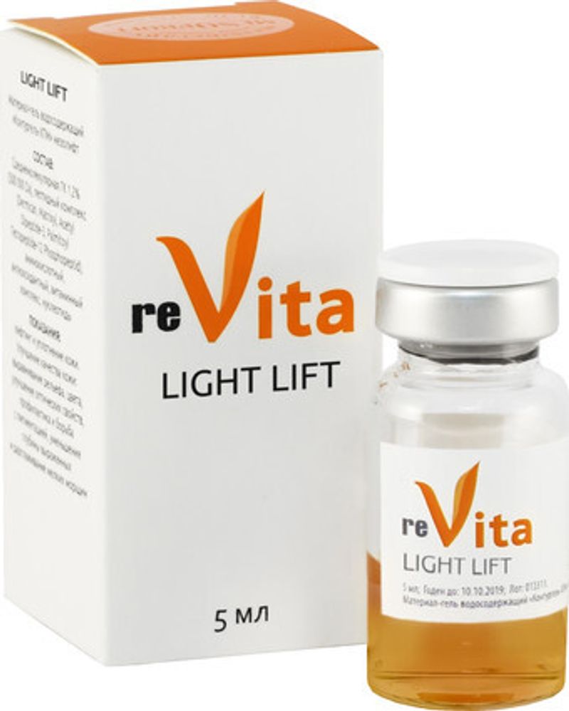 ReVITA LIGHT LIFT