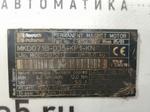 Rexroth MKD071B-035-KP1-KN* б/у