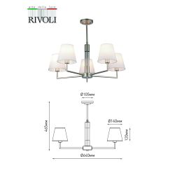 Люстра Rivoli Freda 2089-305 5 х Е14 40 Вт классика аналог