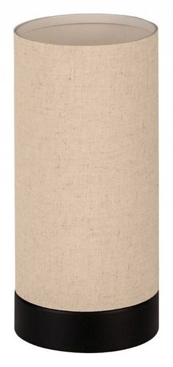 Настольная лампа декоративная Eglo Feniglia 900861