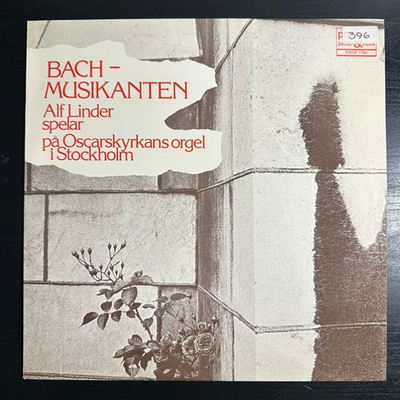 Бах - Альф Линдер играет на церковном органе «Оскар» в Стокгольме (Швеция 1977г.)