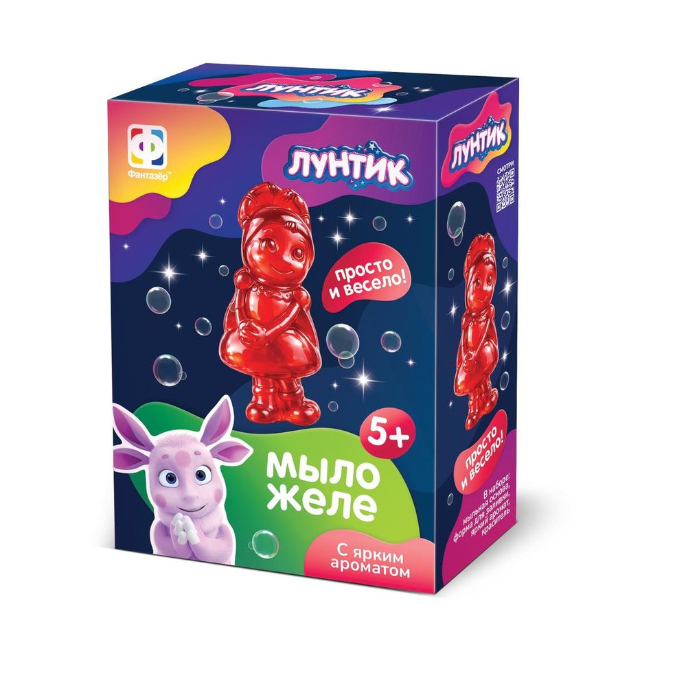Мыло-желе "Лунтик. Мила" (Фантазер)