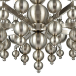 8107/8 MODERNI LN26 128 никель, металл Люстра Е14 8*40W 220V NANA