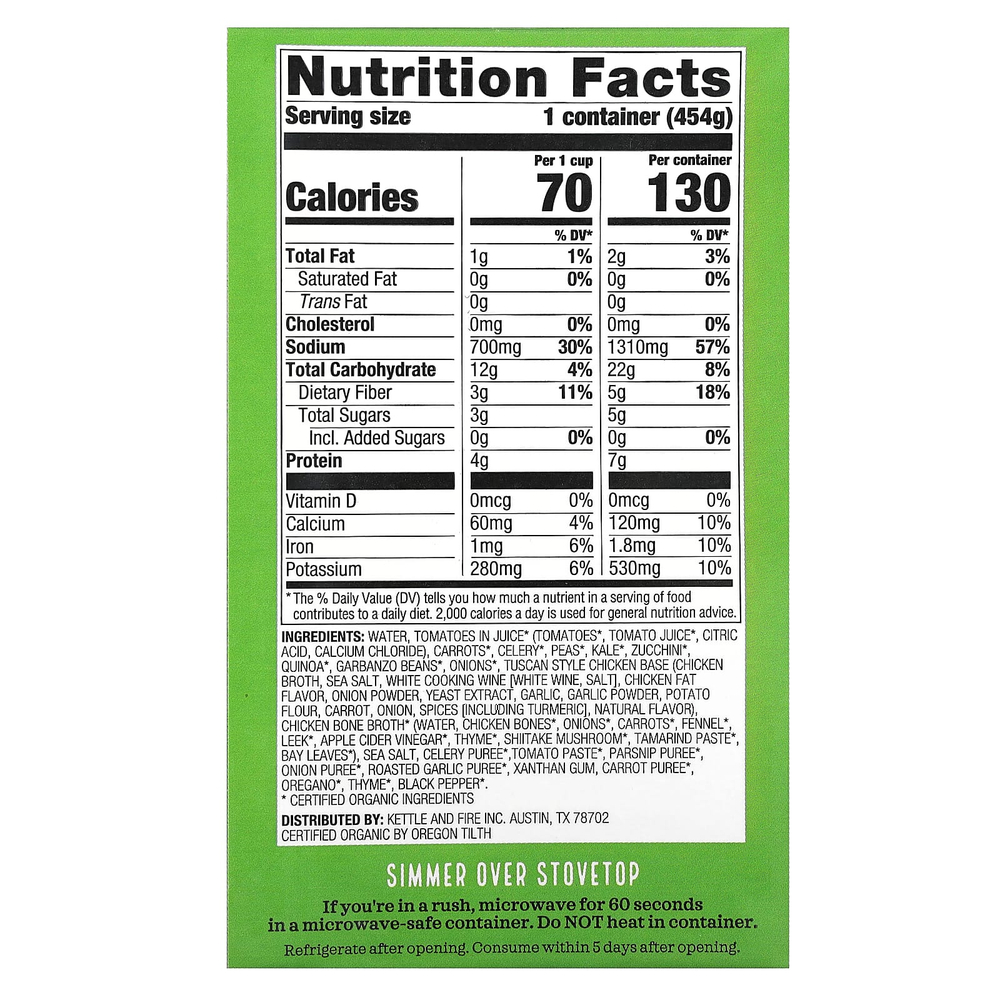 Kettle & Fire, сытный суп, овощи и киноа, 454 г (16 унций)
