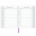 Дневник 1-11 класс 48 л., кожзам (гибкая), печать, фольга, BRAUBERG, "Тропики", 106173