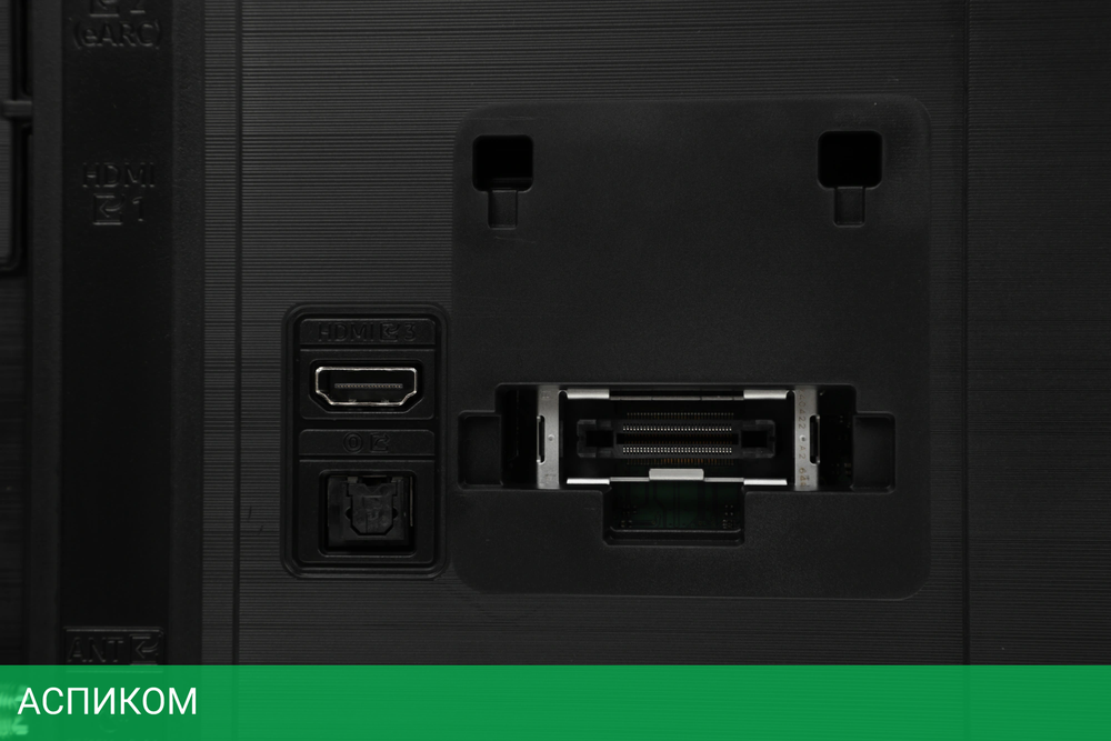 Телевизор LED Samsung 50" UE50DU8500UXRU