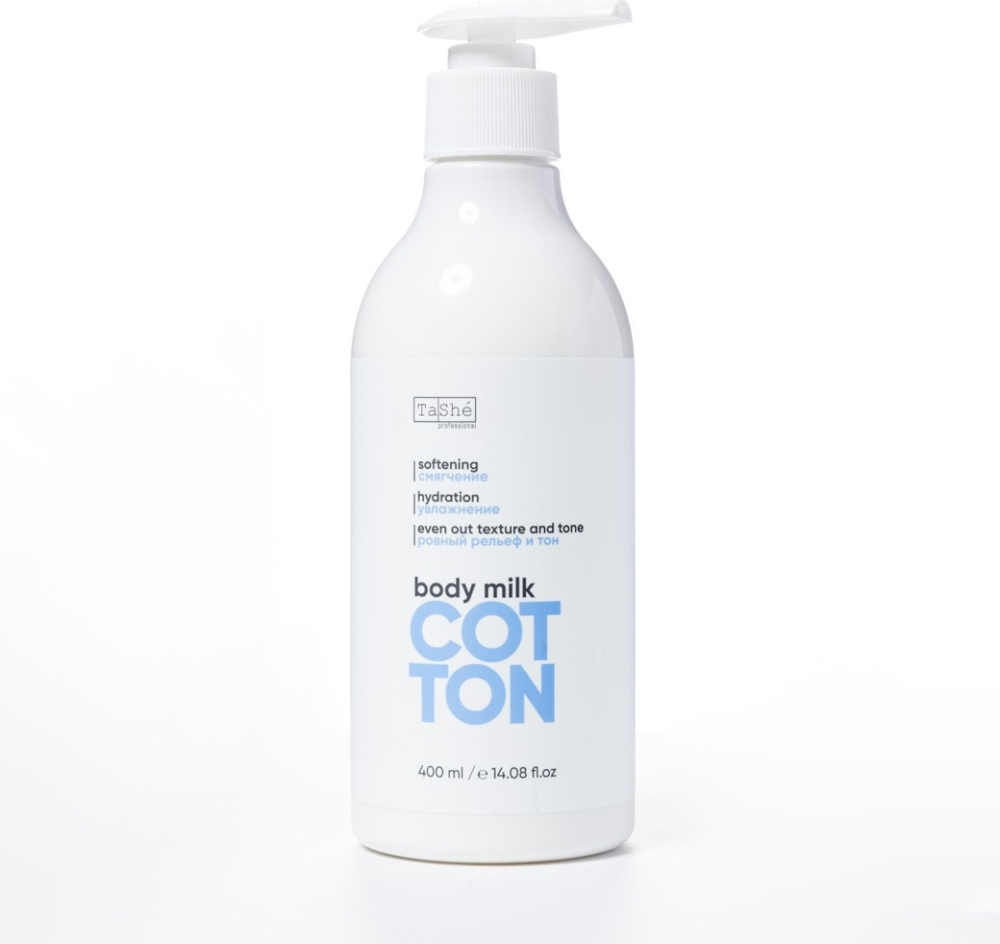 Tashe Cotton Молочко для тела 400 мл