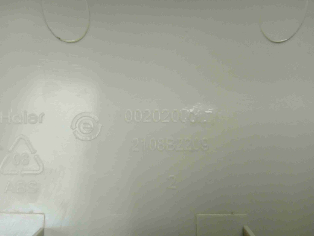 HW50-12866ME кт191 Декоративная панель для стиральной машины Haier 2108В2209 б/у