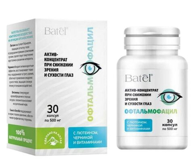 Batel. Актив-концентрат при снижении зрения и сухости глаз "Офтальмофацил"