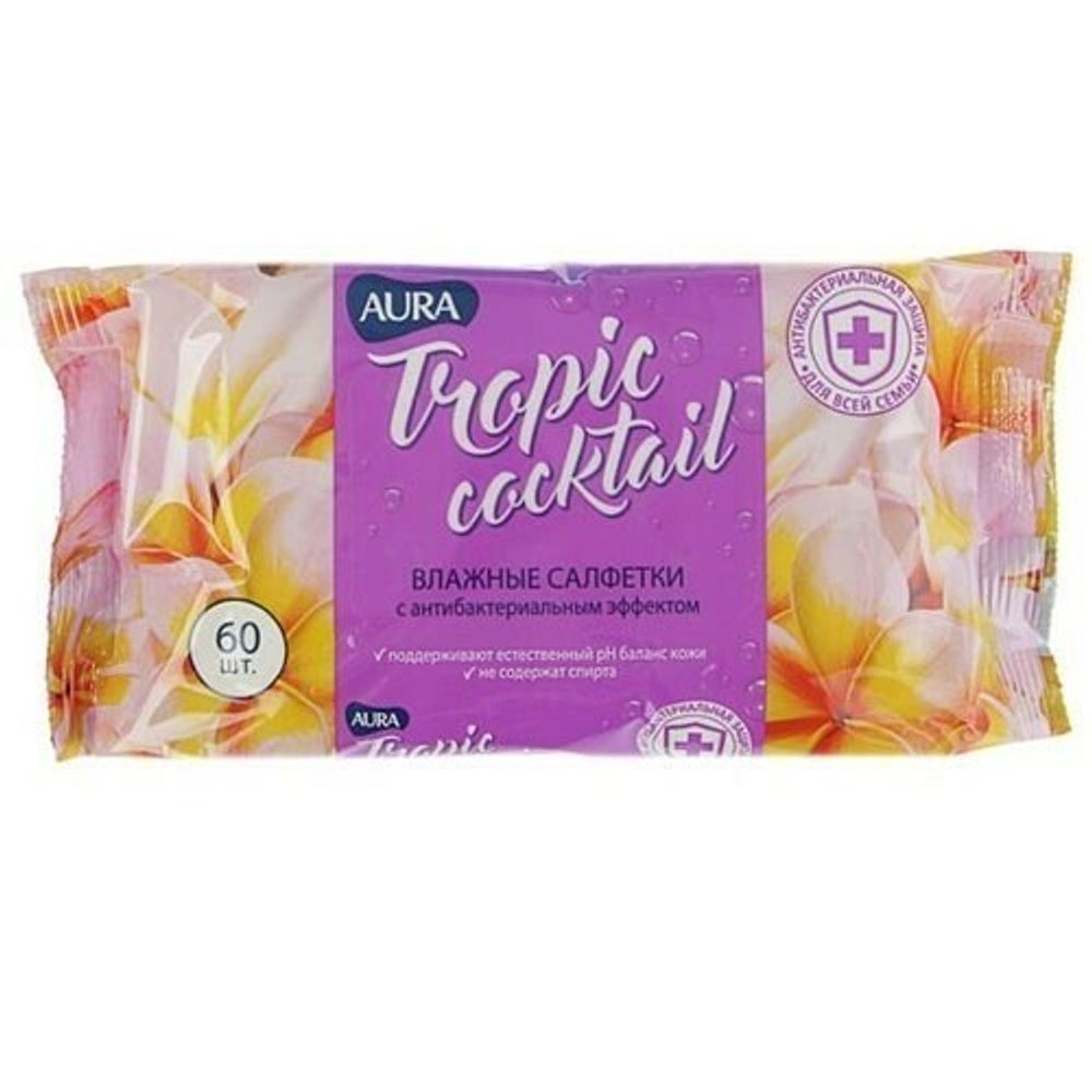 Салфетки влажные AURA Tropic Cocktail Антибактериальный эф. 60 шт