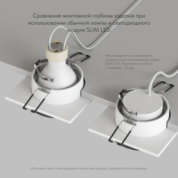 DK2402-BK Встраиваемый светильник, IP 20, 50 Вт, GU10, черный, алюминий